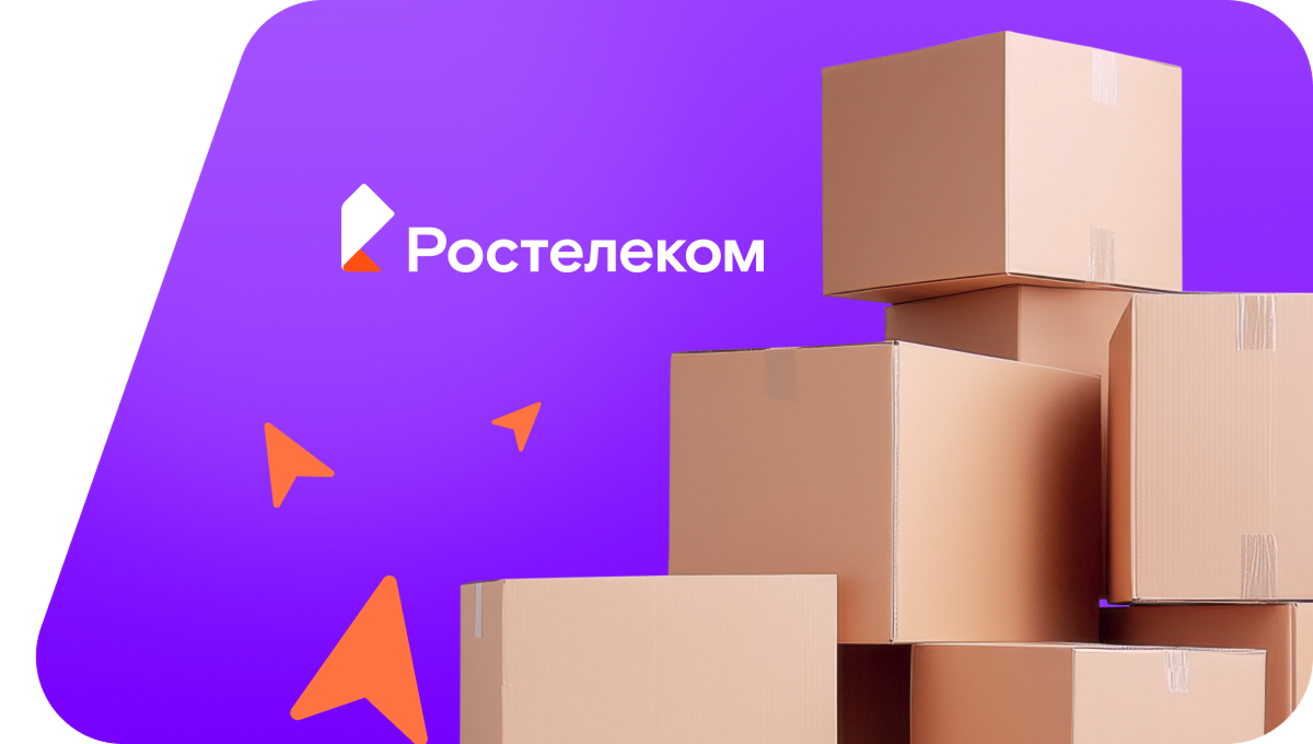 Переезд в новую квартирув&nbsp;село Серноводское (Ставропольский край)